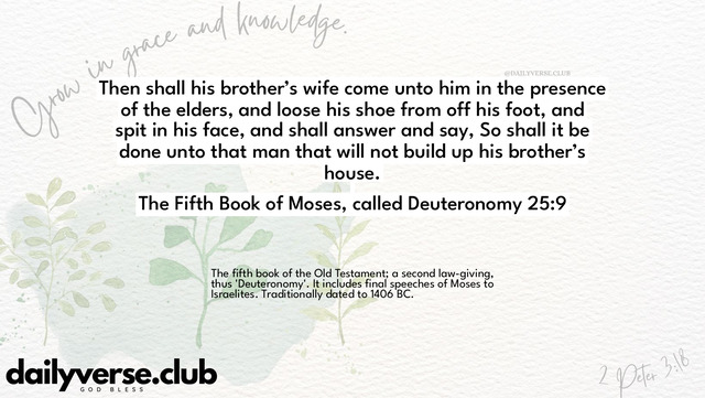 Bible Verse Wallpaper 25:9 from The Fifth Book of Moses, called Deuteronomy