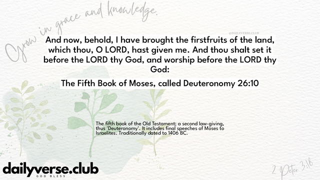Bible Verse Wallpaper 26:10 from The Fifth Book of Moses, called Deuteronomy