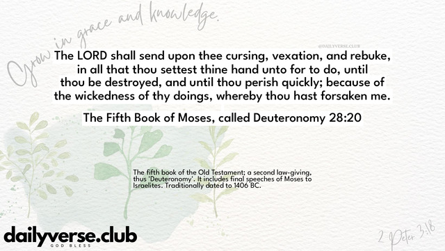 Bible Verse Wallpaper 28:20 from The Fifth Book of Moses, called Deuteronomy