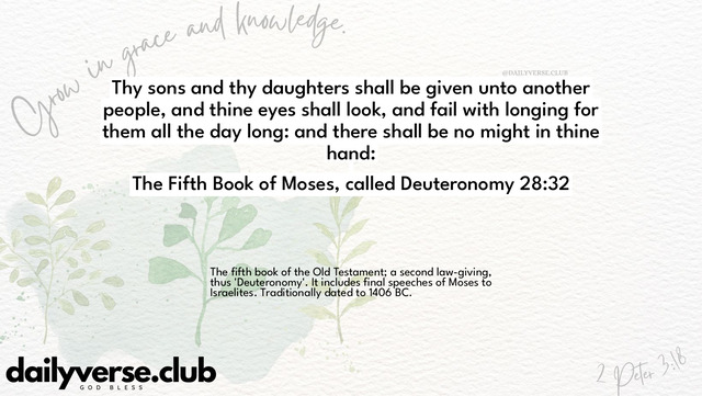 Bible Verse Wallpaper 28:32 from The Fifth Book of Moses, called Deuteronomy