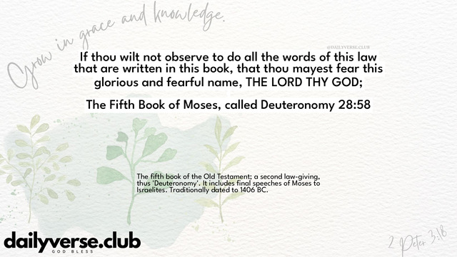 Bible Verse Wallpaper 28:58 from The Fifth Book of Moses, called Deuteronomy