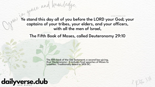 Bible Verse Wallpaper 29:10 from The Fifth Book of Moses, called Deuteronomy