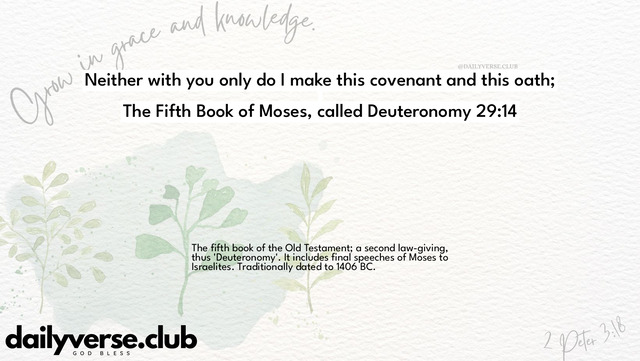 Bible Verse Wallpaper 29:14 from The Fifth Book of Moses, called Deuteronomy