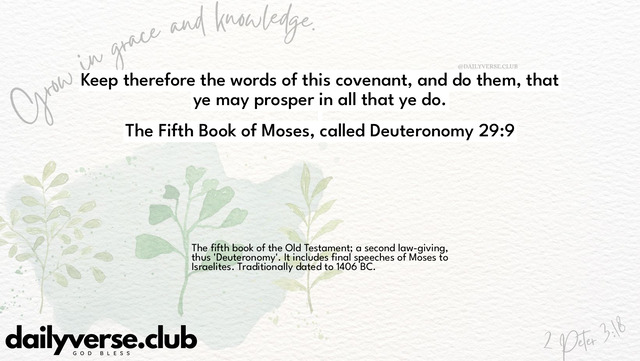 Bible Verse Wallpaper 29:9 from The Fifth Book of Moses, called Deuteronomy