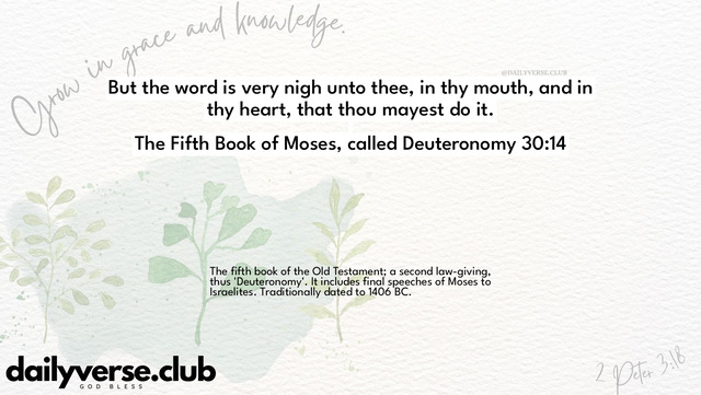 Bible Verse Wallpaper 30:14 from The Fifth Book of Moses, called Deuteronomy