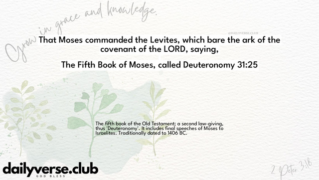 Bible Verse Wallpaper 31:25 from The Fifth Book of Moses, called Deuteronomy
