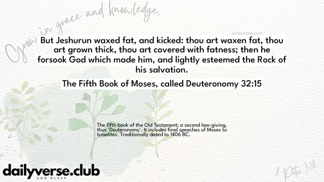 Bible Verse Wallpaper 32:15 from The Fifth Book of Moses, called Deuteronomy