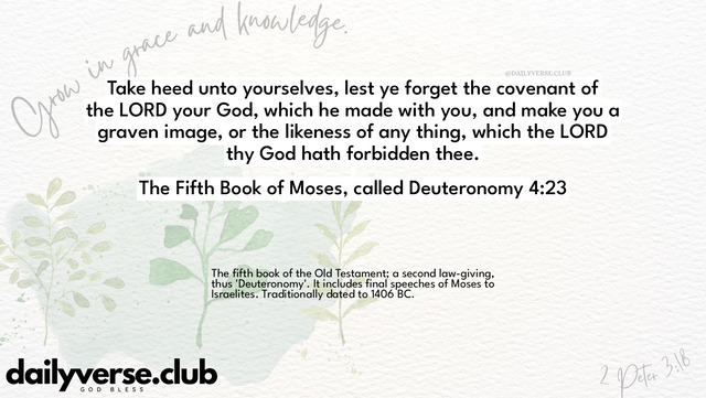 Bible Verse Wallpaper 4:23 from The Fifth Book of Moses, called Deuteronomy
