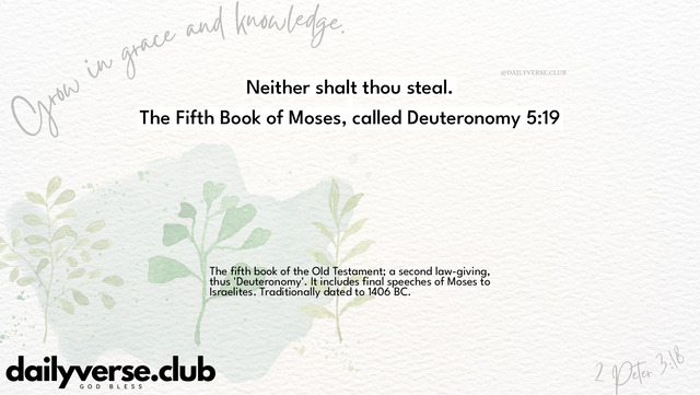 Bible Verse Wallpaper 5:19 from The Fifth Book of Moses, called Deuteronomy
