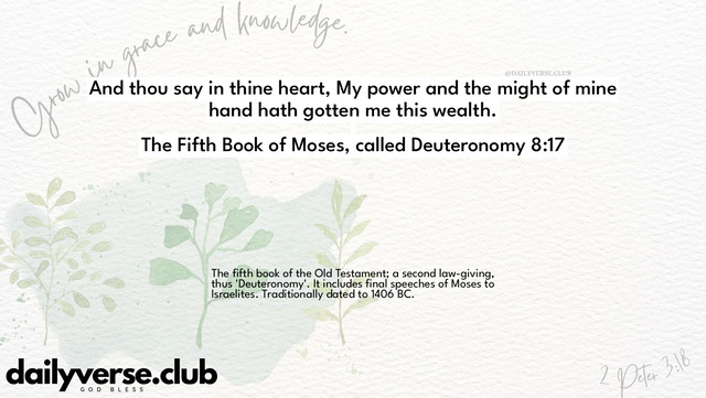 Bible Verse Wallpaper 8:17 from The Fifth Book of Moses, called Deuteronomy