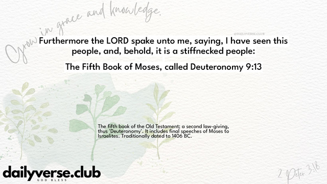Bible Verse Wallpaper 9:13 from The Fifth Book of Moses, called Deuteronomy