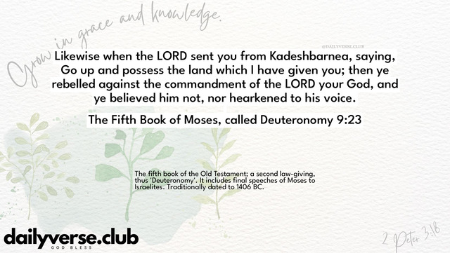 Bible Verse Wallpaper 9:23 from The Fifth Book of Moses, called Deuteronomy