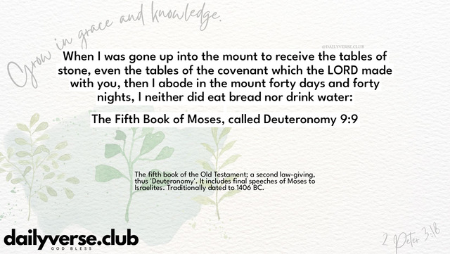 Bible Verse Wallpaper 9:9 from The Fifth Book of Moses, called Deuteronomy