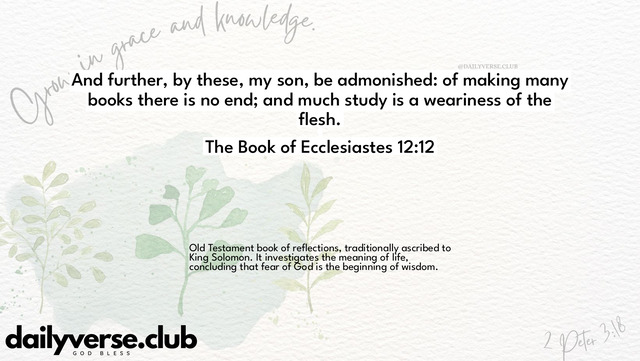 Bible Verse Wallpaper 12:12 from The Book of Ecclesiastes