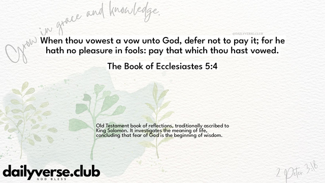 Bible Verse Wallpaper 5:4 from The Book of Ecclesiastes