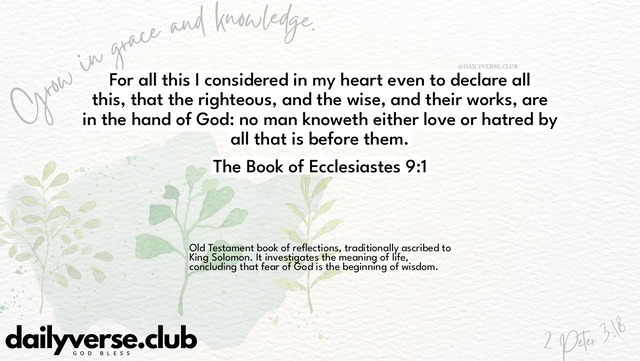 Bible Verse Wallpaper 9:1 from The Book of Ecclesiastes