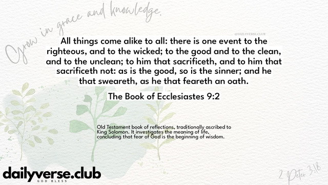 Bible Verse Wallpaper 9:2 from The Book of Ecclesiastes