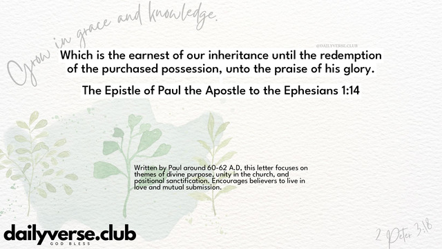 Bible Verse Wallpaper 1:14 from The Epistle of Paul the Apostle to the Ephesians