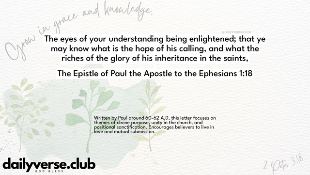 Bible Verse Wallpaper 1:18 from The Epistle of Paul the Apostle to the Ephesians