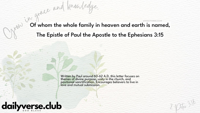 Bible Verse Wallpaper 3:15 from The Epistle of Paul the Apostle to the Ephesians