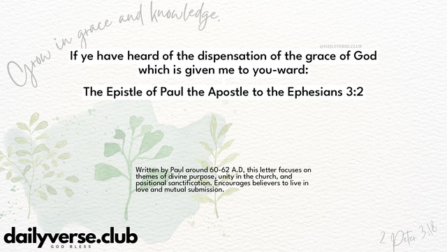 Bible Verse Wallpaper 3:2 from The Epistle of Paul the Apostle to the Ephesians