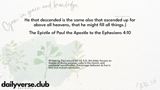Bible Verse Wallpaper 4:10 from The Epistle of Paul the Apostle to the Ephesians