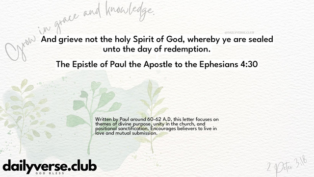 Bible Verse Wallpaper 4:30 from The Epistle of Paul the Apostle to the Ephesians