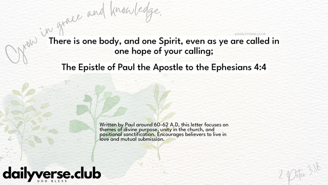 Bible Verse Wallpaper 4:4 from The Epistle of Paul the Apostle to the Ephesians