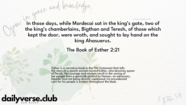 Bible Verse Wallpaper 2:21 from The Book of Esther