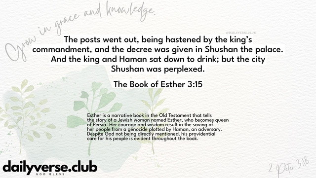 Bible Verse Wallpaper 3:15 from The Book of Esther