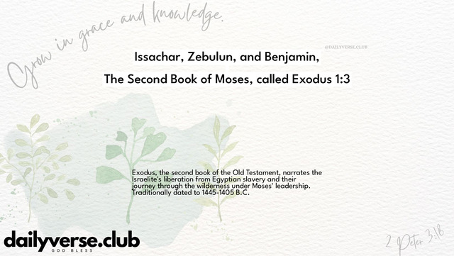 Bible Verse Wallpaper 1:3 from The Second Book of Moses, called Exodus