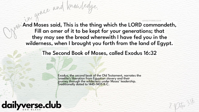 Bible Verse Wallpaper 16:32 from The Second Book of Moses, called Exodus
