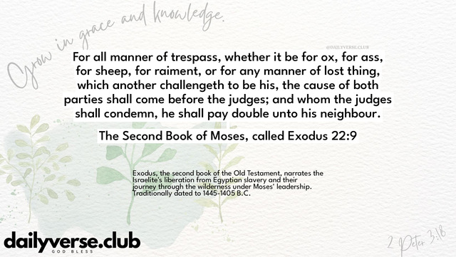 Bible Verse Wallpaper 22:9 from The Second Book of Moses, called Exodus
