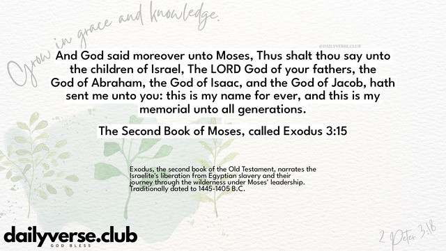 Bible Verse Wallpaper 3:15 from The Second Book of Moses, called Exodus