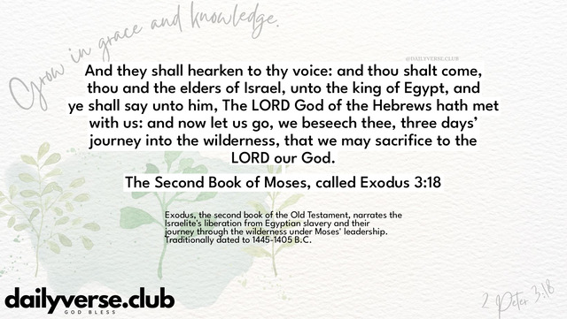 Bible Verse Wallpaper 3:18 from The Second Book of Moses, called Exodus