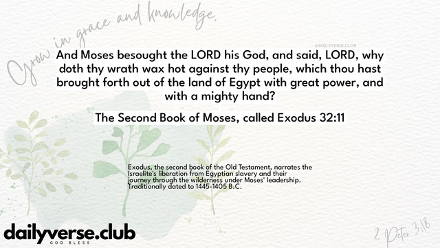 Bible Verse Wallpaper 32:11 from The Second Book of Moses, called Exodus