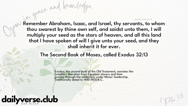 Bible Verse Wallpaper 32:13 from The Second Book of Moses, called Exodus