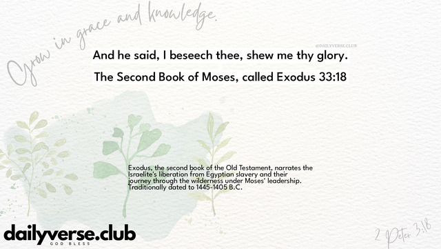 Bible Verse Wallpaper 33:18 from The Second Book of Moses, called Exodus