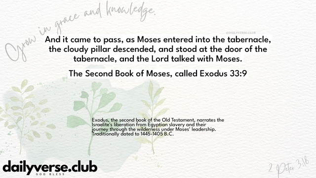 Bible Verse Wallpaper 33:9 from The Second Book of Moses, called Exodus