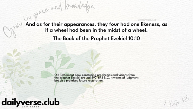 Bible Verse Wallpaper 10:10 from The Book of the Prophet Ezekiel