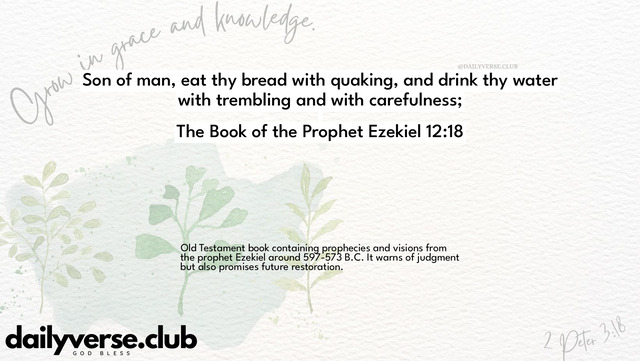 Bible Verse Wallpaper 12:18 from The Book of the Prophet Ezekiel