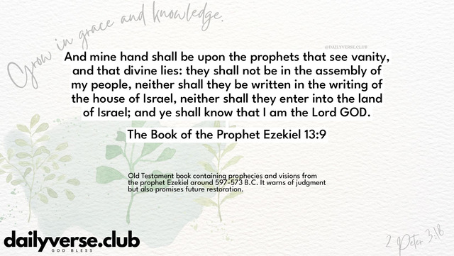 Bible Verse Wallpaper 13:9 from The Book of the Prophet Ezekiel