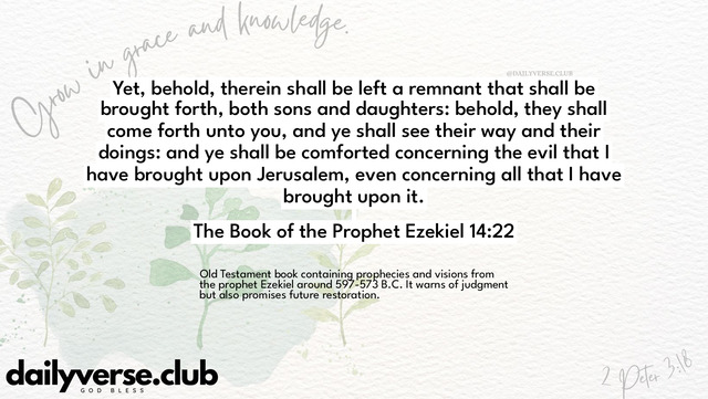 Bible Verse Wallpaper 14:22 from The Book of the Prophet Ezekiel