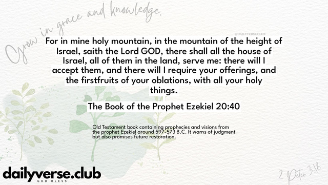 Bible Verse Wallpaper 20:40 from The Book of the Prophet Ezekiel
