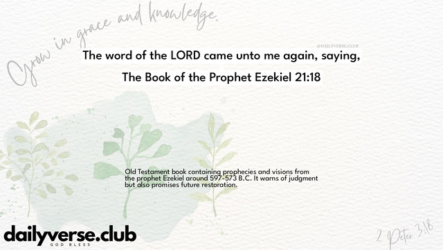 Bible Verse Wallpaper 21:18 from The Book of the Prophet Ezekiel