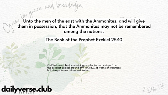 Bible Verse Wallpaper 25:10 from The Book of the Prophet Ezekiel