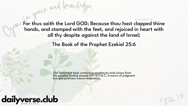 Bible Verse Wallpaper 25:6 from The Book of the Prophet Ezekiel