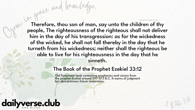 Bible Verse Wallpaper 33:12 from The Book of the Prophet Ezekiel