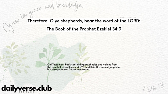 Bible Verse Wallpaper 34:9 from The Book of the Prophet Ezekiel