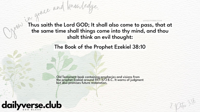 Bible Verse Wallpaper 38:10 from The Book of the Prophet Ezekiel